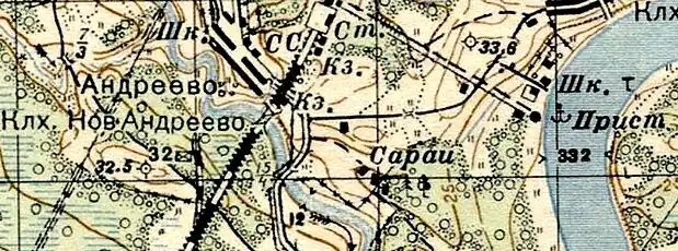 План деревни Андреево. 1937 год