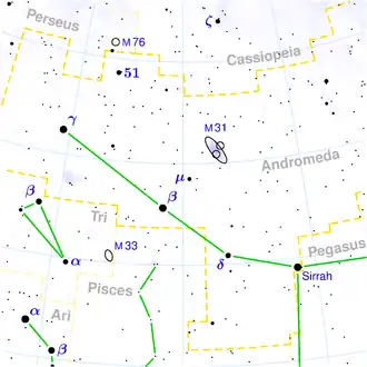 Созвездие Андромеда