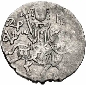 Серебряная монета, отчеканенная в годы правления императора Андроника III