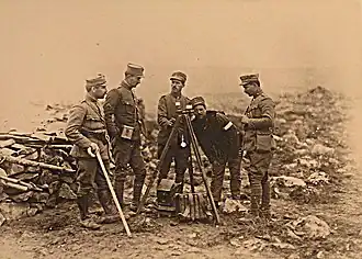 Офицеры Отдельной дивизии