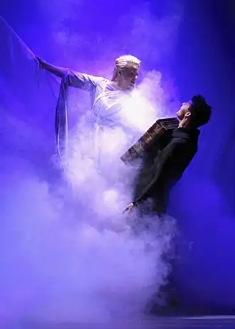 Афиша/постер/сцена