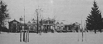 Усадьба Выковских. 1914 год