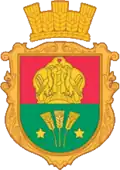 Герб