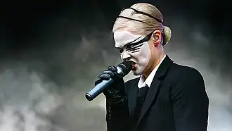 Аня Гарбарек (2007)