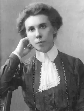 Булавкина-Ончукова, Анна Александровна29 января 2016