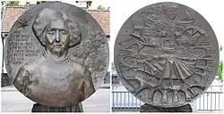 Памятник в Стокгольме