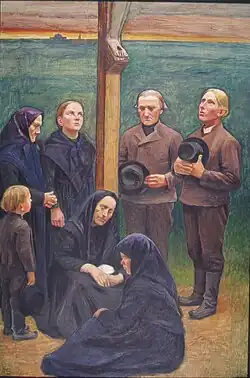 У подножия креста