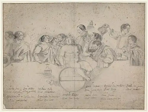 Бор, Паулюс26 июля 2017 года