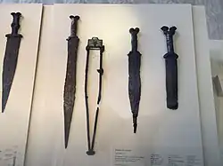 Кельтыберийские мечи с антеннами