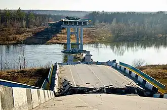 Автомобильный мост в районе Станицы Луганской в 2016 году