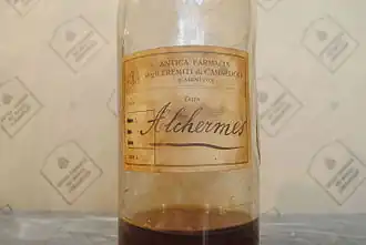 Старая бутылка алькермеса