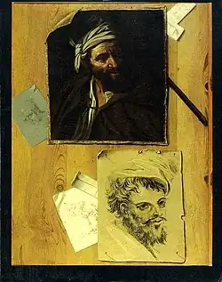 Антуан Фор-Бра. Три возраста жизни