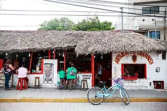 Кафе в Тулуме