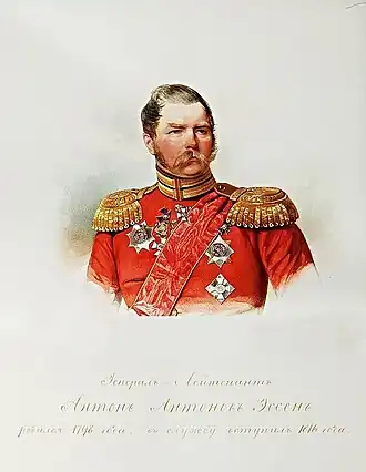 портрет работы В. Гау, 1847 г.