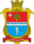 Герб