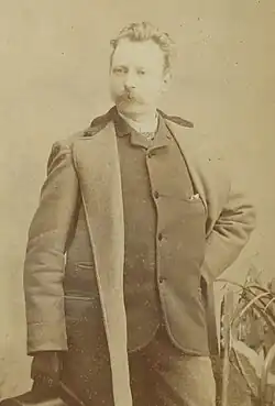 Фотография 1880-1890 годов.