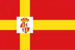 Проект флага Испании (1785 год)