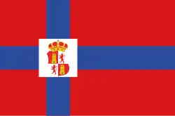 Проект флага Испании (1785 год)