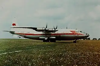 Схожий по конструкции Ан-10