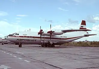 Ан-12БП, аналогичный разбившемуся