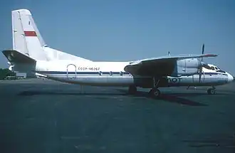 Ан-24Б компании Аэрофлот