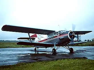 Ан-2Р компании Аэрофлот