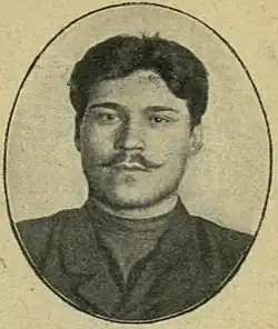 Депутат Первой Думы, 1906 г.