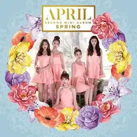 Обложка альбома APRIL «Spring» (2016)