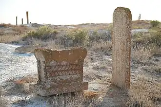 Некрополь Акмечеть