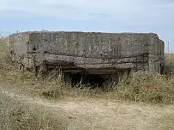 Дот времён Великой Отечественной войны