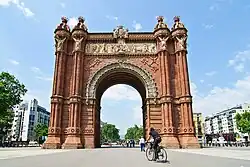 Триумфальная арка