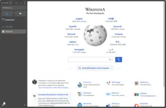 Скриншот программы Arc