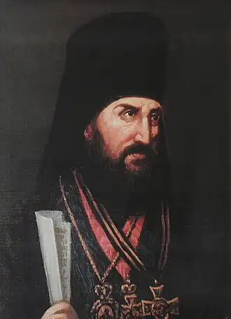 Архиепископ Феогност