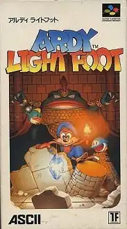 Обложка японской версии игры Ardy Lightfoot