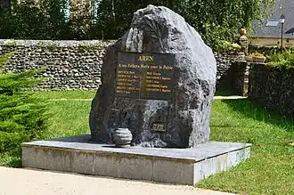 Военный мемориал