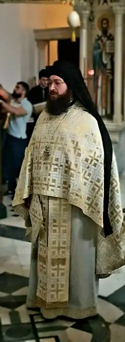 Епископ Нектарий