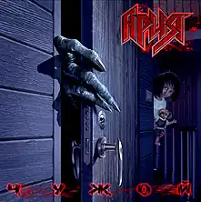 Обложка сингла Арии «Чужой» (2006)