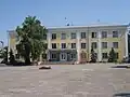 Аркадакская администрация на центральной площади