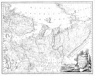 Российский атлас1792