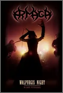 Обложка альбома Armaga «Walpurgis Night» (2011)
