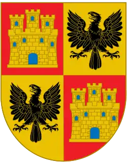 Герб инфанта Педро Кастильского