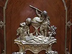 Деталь. Накладка «Астрономия»