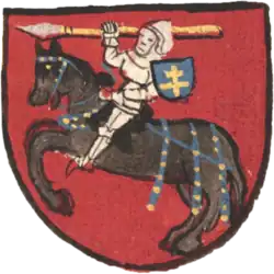 Погоня с копьём из гербовника Armorial Lyncenich, 1430-е гг.