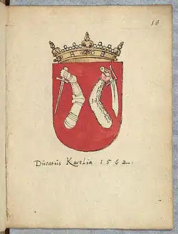 Герб Карелии в гербовнике 1562 года. Национальная библиотека Франции, Париж