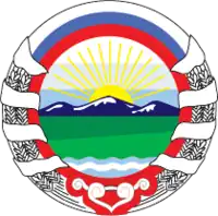 Агинский Бурятский автономный округ (Россия) (1996 – 2003)