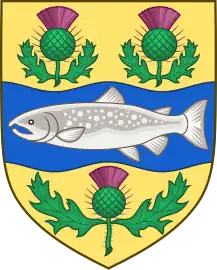 Герб, использовавшийся в 1867—1929 годах