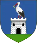Герб[вд]
