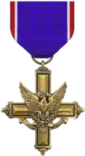 Крест «За выдающиеся заслуги»