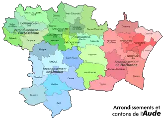 Лиму, карта