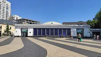 Наземный вестибюль